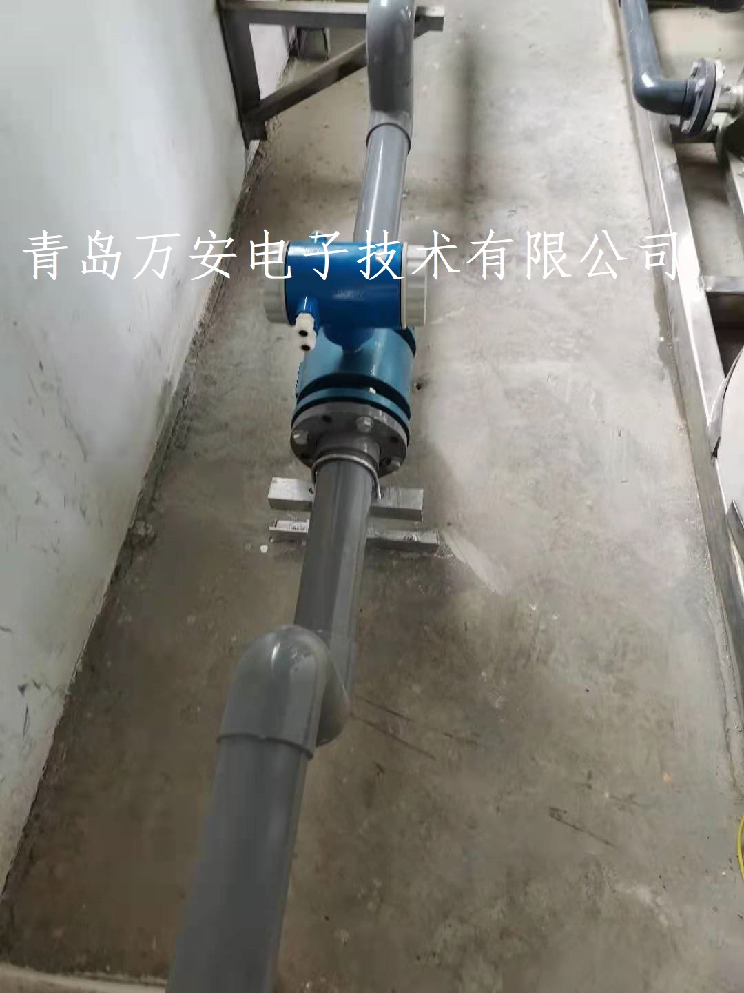 滨州某化工企业使用电磁羞羞答答网址进行污水排放计量(图2)