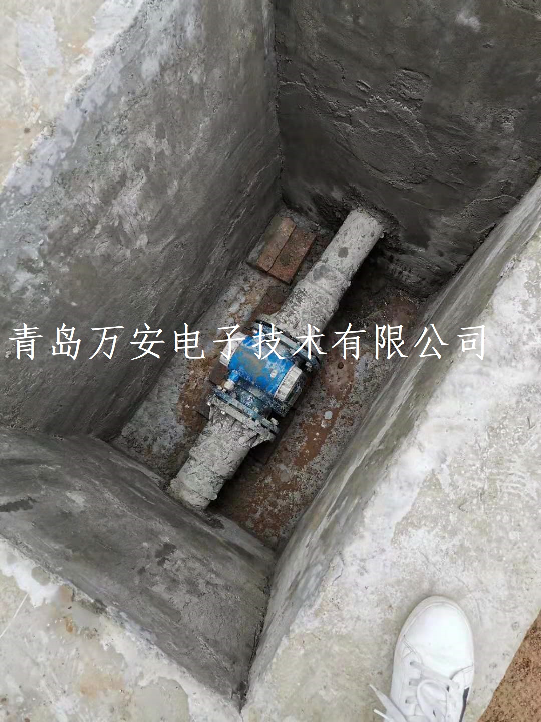 滨州某化工企业使用电磁羞羞答答网址进行污水排放计量(图1)