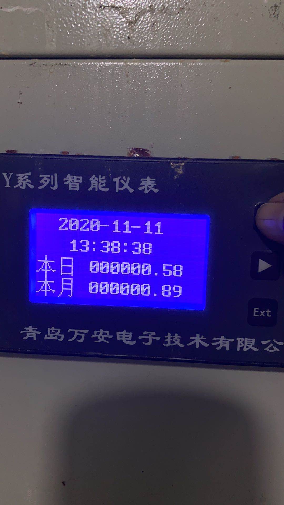 食品厂用涡街羞羞答答网址测蒸汽流量(图1)